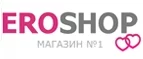 Eroshop: Акции и скидки в фотостудиях, фотоателье и фотосалонах в Владикавказе: интернет сайты, цены на услуги