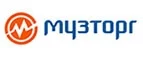 Музторг: Акции службы доставки Владикавказа: цены и скидки услуги, телефоны и официальные сайты