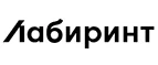 Лабиринт: Магазины цветов Владикавказа: официальные сайты, адреса, акции и скидки, недорогие букеты