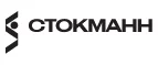 Стокманн: Акции в салонах оптики в Владикавказе: интернет распродажи очков, дисконт-цены и скидки на лизны
