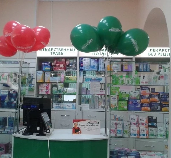 Ассортимент лекарств в аптеках Столички