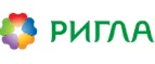Ригла: Акции в салонах оптики в Владикавказе: интернет распродажи очков, дисконт-цены и скидки на лизны