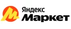 Яндекс.Маркет: Гипермаркеты и супермаркеты Владикавказа