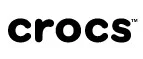 Crocs: Магазины спортивных товаров Владикавказа: адреса, распродажи, скидки