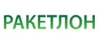 Ракетлон: Магазины спортивных товаров, одежды, обуви и инвентаря в Владикавказе: адреса и сайты, интернет акции, распродажи и скидки