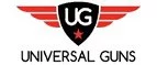 Universal-Guns: Магазины спортивных товаров Владикавказа: адреса, распродажи, скидки