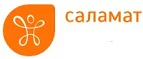 Саламат: Аптеки Владикавказа: интернет сайты, акции и скидки, распродажи лекарств по низким ценам