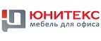 Юнитекс: Магазины товаров и инструментов для ремонта дома в Владикавказе: распродажи и скидки на обои, сантехнику, электроинструмент