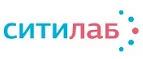 Ситилаб: Акции в салонах оптики в Владикавказе: интернет распродажи очков, дисконт-цены и скидки на лизны