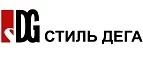 Стиль Дега: Магазины мужской и женской одежды в Владикавказе: официальные сайты, адреса, акции и скидки