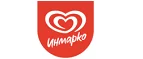 Инмарко: Типографии и копировальные центры Владикавказа: акции, цены, скидки, адреса и сайты