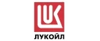 Лукойл: Акции и скидки в магазинах автозапчастей, шин и дисков в Владикавказе: для иномарок, ваз, уаз, грузовых автомобилей