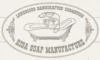 Рижская мыловаренная мануфактура: Скидки и акции в магазинах профессиональной, декоративной и натуральной косметики и парфюмерии в Владикавказе