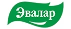 Эвалар: Аптеки Владикавказа: интернет сайты, акции и скидки, распродажи лекарств по низким ценам