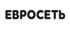 Евросеть: Магазины мобильных телефонов, компьютерной и оргтехники в Владикавказе: адреса сайтов, интернет акции и распродажи