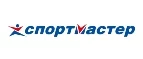 Спортмастер: Магазины спортивных товаров Владикавказа: адреса, распродажи, скидки