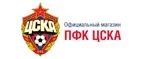 ЦСКА: Магазины спортивных товаров Владикавказа: адреса, распродажи, скидки