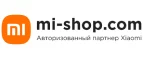 Xiaomi: Магазины товаров и инструментов для ремонта дома в Владикавказе: распродажи и скидки на обои, сантехнику, электроинструмент