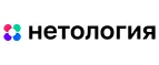 Нетология: Акции и скидки транспортных компаний Владикавказа: официальные сайты, цены на доставку, тарифы на перевозку грузов