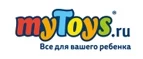 myToys: Магазины игрушек для детей в Владикавказе: адреса интернет сайтов, акции и распродажи