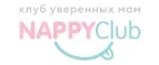 NappyClub: Магазины для новорожденных и беременных в Владикавказе: адреса, распродажи одежды, колясок, кроваток