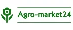 Agro-Market24: Разное в Владикавказе