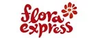 Flora Express: Магазины цветов и подарков Владикавказа