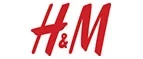 H&M: Скидки в магазинах ювелирных изделий, украшений и часов в Владикавказе: адреса интернет сайтов, акции и распродажи