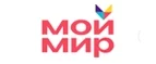 Мой Мир: Магазины мужской и женской одежды в Владикавказе: официальные сайты, адреса, акции и скидки