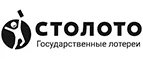 Столото: Магазины оригинальных подарков в Владикавказе: адреса интернет сайтов, акции и скидки на сувениры