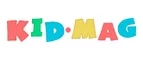 Kid Mag: Детские магазины одежды и обуви для мальчиков и девочек в Владикавказе: распродажи и скидки, адреса интернет сайтов