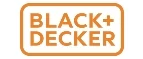 Black+Decker: Магазины товаров и инструментов для ремонта дома в Владикавказе: распродажи и скидки на обои, сантехнику, электроинструмент