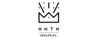 Нити-Нити: Магазины мужских и женских аксессуаров в Владикавказе: акции, распродажи и скидки, адреса интернет сайтов
