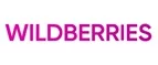 Wildberries: Распродажи в магазинах бытовой и аудио-видео техники Владикавказа: адреса сайтов, каталог акций и скидок