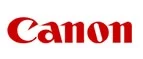 Canon: Распродажи в магазинах бытовой и аудио-видео техники Владикавказа: адреса сайтов, каталог акций и скидок