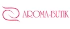 Aroma-Butik: Скидки и акции в магазинах профессиональной, декоративной и натуральной косметики и парфюмерии в Владикавказе
