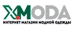 X-Moda: Распродажи и скидки в магазинах Владикавказа