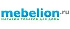Mebelion: Магазины мебели, посуды, светильников и товаров для дома в Владикавказе: интернет акции, скидки, распродажи выставочных образцов