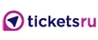 Tickets.ru: Турфирмы Владикавказа: горящие путевки, скидки на стоимость тура