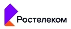 Ростелеком: Магазины мобильных телефонов, компьютерной и оргтехники в Владикавказе: адреса сайтов, интернет акции и распродажи