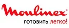 Moulinex: Сервисные центры и мастерские по ремонту и обслуживанию оргтехники в Владикавказе: адреса сайтов, скидки и акции