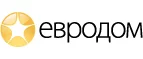 Евродом: Магазины мебели, посуды, светильников и товаров для дома в Владикавказе: интернет акции, скидки, распродажи выставочных образцов