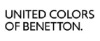 United Colors of Benetton: Распродажи и скидки в магазинах Владикавказа