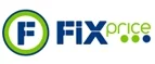 Fix Price: Магазины товаров и инструментов для ремонта дома в Владикавказе: распродажи и скидки на обои, сантехнику, электроинструмент