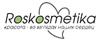 Roskosmetika: Скидки и акции в магазинах профессиональной, декоративной и натуральной косметики и парфюмерии в Владикавказе