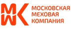 ММК: Магазины мужской и женской одежды в Владикавказе: официальные сайты, адреса, акции и скидки