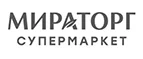 Мираторг: Магазины товаров и инструментов для ремонта дома в Владикавказе: распродажи и скидки на обои, сантехнику, электроинструмент